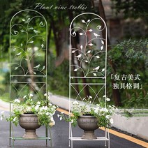 장미아치 철제 덩굴시렁 정원용품 넝쿨 식물 지지대, 업그레이드 녹색 강화 및 더 무겁고