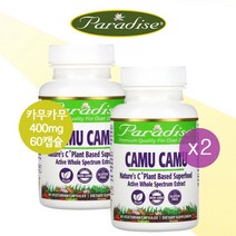 [2개] 파라다이스허브 유기농 카무카무 400mg 비타민C 60캡슐 Paradise Herbs Camu Camu, 1개, 기본