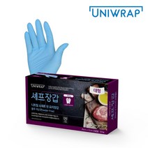 유니랩 니트릴 셰프장갑 블루 대형 100매, 1개, 대(L)