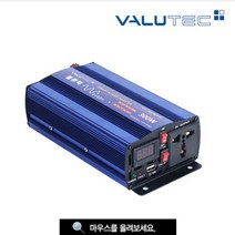 인버터 VIP-300 (12볼트용)순수정현파 파워인버터 태양광 멀티 파원 인버터 휴대용 태양광 차량용 컴프레샤화장품 냉장고 온장고 냉장고, VIM-300 (24볼트 유사정현파)