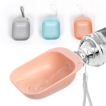 베리앤펫 휴대용 물병 생수병호환 물그릇 펫 급수기 산책물병, 1개, 피치