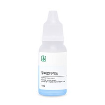 쿠퍼펩타이드 50g