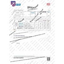 인테리어 진열대 디자인 북유럽 스튜디오 책 매거진랙 매장 잡지, 품질검사보고서