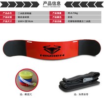 슬링랙 팔뚝 훈련 보드 피트니스 장비 바벨 암 지원 덤벨 벤딩 지지판 고정 보조 인공물, 8. 레드