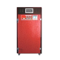 고추 건조기 SIN-1500 / 식품 건조기 야채 건조기