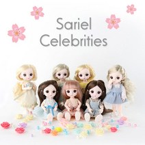 아이윙스 쁘띠사리엘 베이비돌 미니돌 마론인형 구체관절인형 16cm, 나나