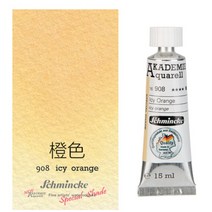 화방 물감 마커 독일 Schmincke 아카데미 등급 튜브형 수채화 페인트 미술, 15.908 - 15ml  1pcs
