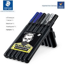 Staedtler-독일 STAEDTLER 34 Sb6b 쓰기 세트 볼펜 스레드 형광 연필 상자, 한개옵션0