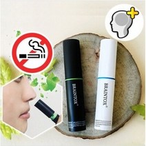 치매 브레인톡스 향기 스틱 예방 졸음 억제 기억력 증진 집중력 향상 휴대용 수험생 학생, 화이트, 1개