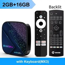 HAKO 프로 넷플릭스 구글 인증 TV 박스 안드로이드 11 Amlogic S905Y4 11.0 미디어 플레이어 AV1 4K 2.4G, 03 2G16G MX3_02 Eu 플러그