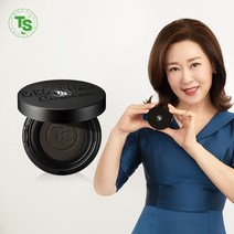리블랙헤어쿠션14g, 다크브라운