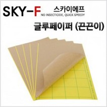 스카이에프전용 글루페이퍼(끈끈이 10장) 플러스/플러스2사용가능, 기본 (28369975), 기본