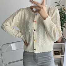 뜨개진 여성용 웨이브 나우 꽈배기 라운드 가디건 가디건