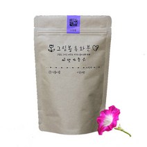 식물키우기 10개세트 방울토마토 미니해바라기 나팔꽃 봉선화 키우기세트 씨앗키트 어린이집 유치원 납품, 나팔꽃 10개