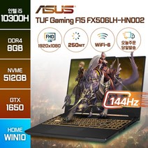 ASUS TUF Gaming F15 FX506LH시리즈 GTX1650 윈도우10 주식 배그 롤 영상편집 고사양 고성능 게이밍 가성비 노트북, WIN10 Home, 8GB, 512GB