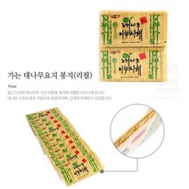 셀러허브_리빙 가는 대나무요지 리필 1봉 치실대용 대나무이쑤시개, 기본, 기본