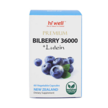 하이웰 빌베리 36000mg 루테인12mg 60캡슐 1개 제아잔틴 안토시아닌 영양제, 60정