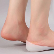 부드러운 티안나는 양말 속 안 키높이 깔창 패드 2개 남녀 실리콘 감쪽같은 쿠션 편안한 자연스러운 간편한
