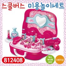 ▶Arianycos◀ Arianycos▶ 쥬쥬 공주놀이장난감 공주놀이 놀이요술봉 키티장난감, ▶Arianycos◀ 스쿨버스 미용놀이 어린이집 유치원