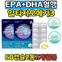 식약처인증 rTG형 오메가3 캡슐 혈행 혈중 눈건강 기억력 할아버지 할머니 부모님 알티지오메가3 식품 소형어류 EPA 비타민E 항산화 60캡슐 1일2캡슐 건강기능식품