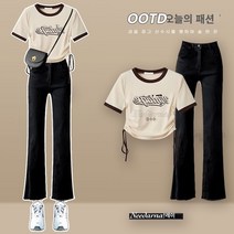 2개 셋트 1+1 코디룩 대학생 직장인 코디 ootd 바지 티셔츠 블라우스 원피스 카디건 올해 인기있는 소금 기반 가볍고 친숙한 반팔 탑 투피스 슈트 2023 여름 새 정장 바지 시니어 슈트 여성