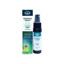네이쳐스탑 프로폴리스 스프레이, 35ml, 8개