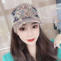여자 골프 모자 야구 반짝이 스팽글 보석 캡