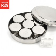 션턬필슈@보존식용기 원형 스텐 6P 7P 8P 음식보관 단체 약150g 어린이집 유치원 원형식 다용도식 업소용식 식용기 스테인레스 저장 식당용식/*캐