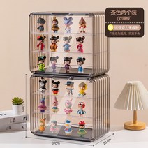 레고장식장3단 레고장식장가로100 레고장식장아크릴빅사이즈 아크릴장식장 미니쇼케이스 피규어장식장 레고진열장 건담장식장 아크릴케이스제작 유리장식장 이케아진열장, 다색 업그레이드 [초가격 2개세트] [이중칸막이]