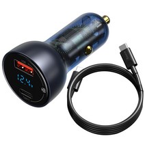 Baseus 차량용 초고속 충전기 QC3.0 65W, 스페이스 그레이 세트