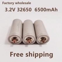 인산철 배터리 100 32650 6500mah 3.2v lifepo4 충전식 전문 리튬, 6개