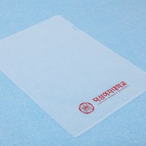 신화오피스 L홀더 반투명 적박인쇄