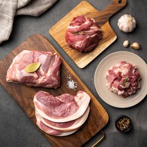 지리산 흑돼지 앞다리살 500g 1kg (전지) 구이 찌개 불고기 수육 500g, 앞다리살 전지 수육용 500g, 1개