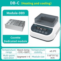 계란 병아리 부화기 육추기 휴대용 온도 조절 건식 욕조 인큐베이터 가열 블록 포함 디지털 디스플레이 0.2ml 0.5ml 1.5ml 2ml 15ml 50ml 220v 실험실, 미국 플러그, DB-C (Cuvette)