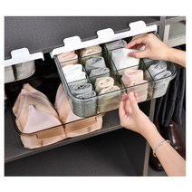 양말 수납장 접착식 슬라이딩 속옷 정리함 부착식 옷장 수납 히든 서랍 양말통 바구니, 10칸