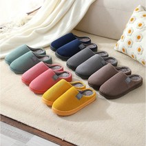 양털 캐주얼 골덴 실내화 여성 남성 사무실 슬리퍼 컬러풀 방한화 양모내피 거실화 미끄럼방지 편안한 착용감