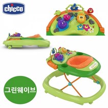 행사치코 워키토키 아기보행기 그린웨이브, 상세페이지 참조