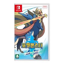 기타7 닌텐도 스위치 포켓몬스터 소드 (SWITCH) 한글 SWITCH