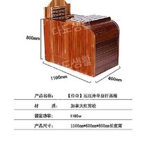 1인사우나 좌식사우나 건식원적외선 편백나무, B