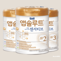 앱솔루트 명작 분유 센서티브 900g x 1캔 (1~4단계), 3단계 1캔