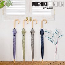 미치코런던 테든 장우산 (M037)