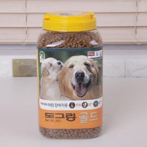 어린 강아지 애견 개 소형견 사료 2 kg 푸들 샘 집 개껌 고양이 대용량 토우 습식 대형견 진돗개 중형견 퍼피 플 말티즈 밥 간식 #2682EO, 쿠팡 본상품선택