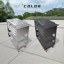 공구 작업장 이동식 서랍 수납장 차고 카트 수납 정리함 상자 캐비닛 틈새 선반 트롤리, 01=S