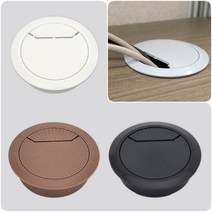 책상 가구 테이블 전선 선 타공 구멍 커버 캡 뚜껑 60mm 마감 홀캡 전기 충전기 전자 제품 마개 분배기 탁자 덮개 국내산 4가지 색상 다양한 컬러 심플 디자인 소품 잡화 원형, 그레이, 1개