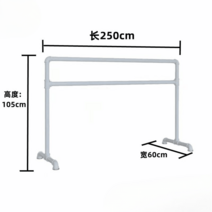 발레바 스트레칭바 무용바 댄스플로어 무용 발래바, 6. 가로250세로60높이105CM 2단