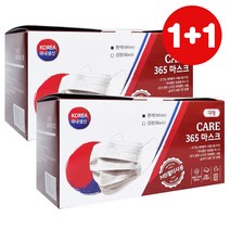 CARE 365 일회용 마스크 화이트 100매 MB필터 국산 얇은 숨 편한 부직포 마스크 3중필터 김서림방지