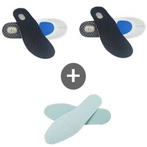 깔창 2+1 남성 신발깔창 쿠션 두꺼운신발깔창 운동화 밑창 신발쿠션깔창 남성 운동화 깔창 여성 푹신한신발깔창 신발쿠션 운동화 깔창 안전화 깔창 쿠션 작업화 깔창 전투화 깔창