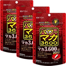 [3개]이토한방제약 파워마카3600 40캡슐 일본 마카, 세트
