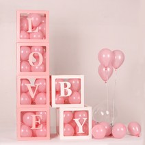 투명파티박스 4P 생일파티 축하 프로포즈 돌잔치 유치원 종이가랜드 꾸미기 실내디자인 인테리어 데코, 핑크BABY, 4개
