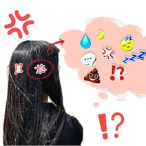 이모티콘 머리핀 쓸모없는 쓸데없는 선물 헤어핀